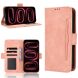 Чехол-книжка с карманами Deexe Wallet Stand для Xiaomi Poco F9 Pro - Pink (429109P). Фото 8 из 17