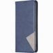 Чохол-книжка з кишеньками UniCase Geometric Pattern для Realme 16 - Blue (412301L). Фото 2 з 11
