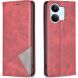 Чехол-книжка с карманами UniCase Geometric Pattern для Xiaomi Poco X8 Pro Max - Red (408925R). Фото 1 из 11