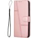 Чехол-книжка с застежкой UniCase Jet Cover для Xiaomi Redmi A7 Pro - Rose Gold (409723RG). Фото 3 из 10