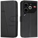 Чехол-книжка UniCase Jet Cover для TECNO Pova 6 Neo - Black (359601B). Фото 1 из 10