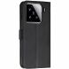 Чохол-книжка UniCase Jet Cover для Xiaomi 15 - Black (371255B). Фото 5 з 10