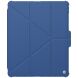 Чехол NILLKIN Bumper Leather Case Pro для Apple iPad Pro 13 (2024) - Blue (353213L). Фото 4 из 17