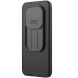 Чохол зі шторкою для камери NILLKIN CamShield Pro для Xiaomi Redmi Note 15 Pro 5G - Black (405004B). Фото 2 з 16