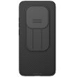 Чохол зі шторкою для камери NILLKIN CamShield Pro для Xiaomi Redmi Note 15 Pro 5G - Black (405004B)