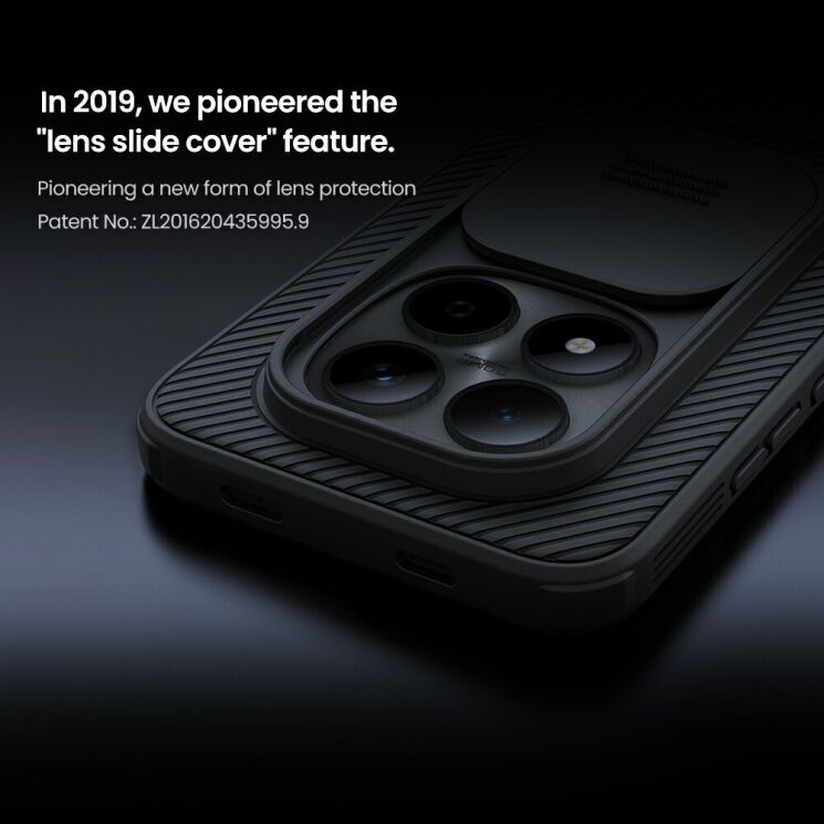 Чохол зі шторкою для камери NILLKIN CamShield Pro для Xiaomi Redmi Note 15 Pro 5G - Black (405004B) Чохол зі шторкою для камери NILLKIN CamShield Pro для Xiaomi Redmi Note 15 Pro 5G - Black: фото 7 з 16