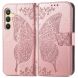 Чехол UniCase Butterfly Pattern для Samsung Galaxy S25 (S931) - Rose Gold (375325RG). Фото 2 из 9