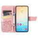 Чехол UniCase Butterfly Pattern для Samsung Galaxy S25 (S931) - Rose Gold (375325RG). Фото 3 из 9