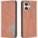 Чохол UniCase Geometric Pattern для Apple iPhone 17 - Brown (387227Z). Фото 1 з 8