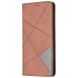Чехол UniCase Geometric Pattern для Samsung Galaxy A53 (A536) - Coffee (292646C). Фото 3 из 9