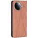 Чохол UniCase Geometric Pattern для Xiaomi Poco F7 Pro / F7 Ultra - Brown (378644Z). Фото 3 з 9