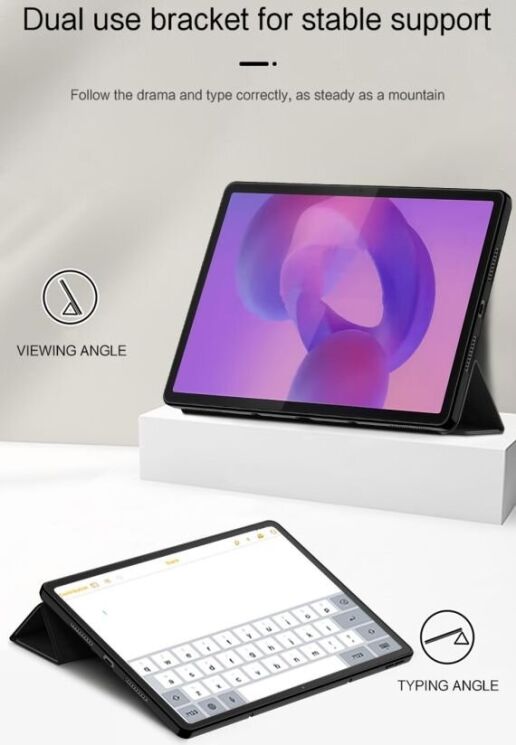 Чехол UniCase Soft UltraSlim для Lenovo Idea Tab Pro - Black: фото 11 из 12