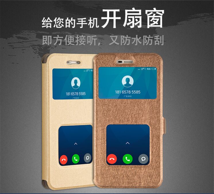 Чохол UniCase View Series для Xiaomi Mi5c - Blue: фото 4 з 8