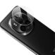 Комплект захисних стекол IMAK Camera Lens Protector для Honor Magic 6 Pro (355819). Фото 2 из 6