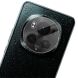 Комплект захисних стекол IMAK Camera Lens Protector для Honor Magic 6 Pro (355819). Фото 4 из 6