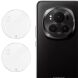 Комплект захисних стекол IMAK Camera Lens Protector для Honor Magic 6 Pro (355819). Фото 1 из 6