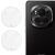 Комплект захисних стекол IMAK Camera Lens Protector для Honor Magic 6 Pro: фото 1 из 6