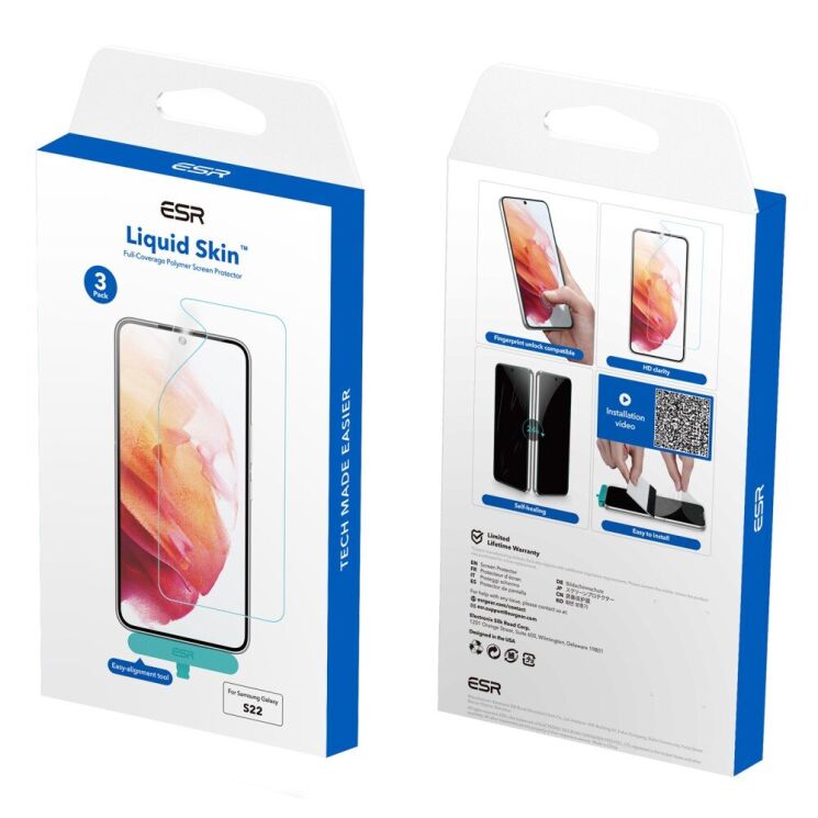 Комплект защитных пленок ESR Liquid Skin Full-Coverage Screen Protector для Samsung Galaxy S22 Ultra (S908): фото 10 из 10