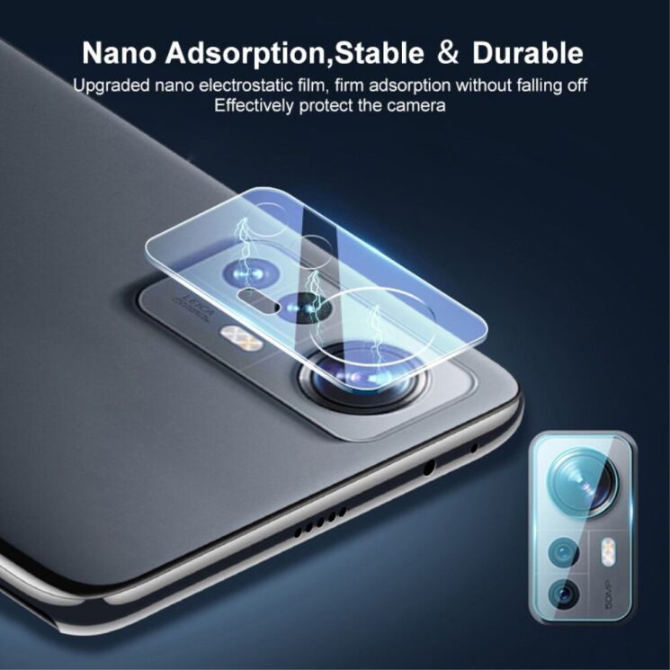 Комплект защитных стекол (2шт) на камеру ENKAY 9H Lens Glass Set для Xiaomi 12 Pro: фото 6 из 10
