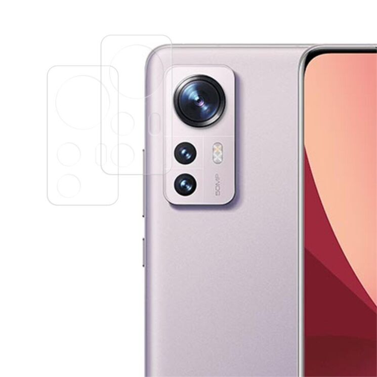 Комплект защитных стекол (2шт) на камеру ENKAY 9H Lens Glass Set для Xiaomi 12 Pro: фото 1 из 10