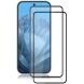 Комплект защитных стекол AMORUS Full Glue для Google Pixel 9 Pro XL - Black (359825B). Фото 1 из 9