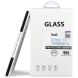 Комплект защитных стекол IMAK Tempered Glass set для Samsung Galaxy Fold 3 - Black (282050B). Фото 9 из 9