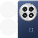 Комплект защитных стекол на заднюю камеру Deexe Camera Lens Protector для OnePlus 13 (373025). Фото 1 из 4