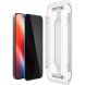 Комплект защитных стекол Spigen (SGP) GLAS.tR EZ Fit Privacy для iPhone 16 Pro Max / 17 Pro Max (AGL07908) (379946). Фото 3 из 13