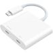 Перехідник Belkin Connect Type-C to Dual-Port Type-C (100W, 0.15m) WCZ002dsWH-APL - White (896418W). Фото 2 з 7