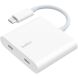 Перехідник Belkin Connect Type-C to Dual-Port Type-C (100W, 0.15m) WCZ002dsWH-APL - White (896418W). Фото 1 з 7