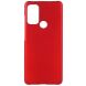 Пластиковий чохол Deexe Hard Shell для Motorola Moto G60s - Red (291421R). Фото 2 з 8