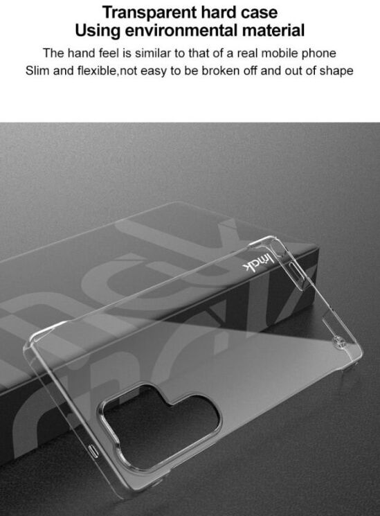 Пластиковий чохол IMAK Crystal для Samsung Galaxy S25 Ultra (S938) - Transparent: фото 11 з 12