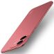 Пластиковый чехол MOFI Matte Series для Xiaomi Redmi Note 17 Pro - Red (429550R). Фото 1 из 9