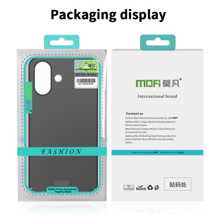 Пластиковый чехол MOFI Slim Shield для Apple iPhone 16 Plus - Gold: фото 9 из 9