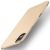 Пластиковый чехол MOFI Slim Shield для Apple iPhone 17 - Gold: фото 1 из 9