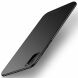 Пластиковый чехол MOFI Slim Shield для Samsung Galaxy S20 (G980) - Black (316014B). Фото 1 из 9