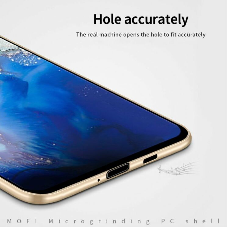 Пластиковий чохол MOFI Slim Shield для Samsung Galaxy S20 (G980) - Gold: фото 8 з 9