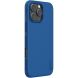 Пластиковый чехол NILLKIN Frosted Shield для Apple iPhone 16 Pro Max - Blue (360448L). Фото 3 из 18