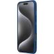 Пластиковый чехол NILLKIN Frosted Shield для Apple iPhone 16 Pro Max - Blue (360448L). Фото 5 из 18