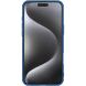 Пластиковый чехол NILLKIN Frosted Shield для Apple iPhone 16 Pro Max - Blue (360448L). Фото 4 из 18
