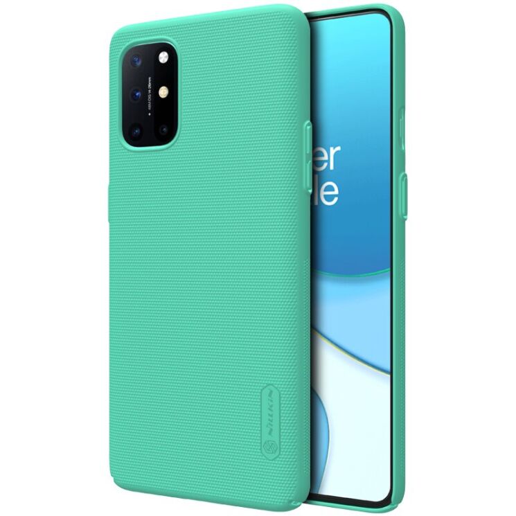 Пластиковый чехол NILLKIN Frosted Shield для OnePlus 8T - Green: фото 1 из 18