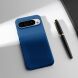 Пластиковый чехол NILLKIN Frosted Shield Pro для Google Pixel 9 / 9 Pro - Black (360018B). Фото 16 из 18