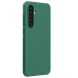 Пластиковый чехол NILLKIN Frosted Shield Pro для Samsung Galaxy S24 FE (S721) - Green (367509G). Фото 3 из 19