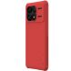 Пластиковый чехол NILLKIN Frosted Shield Pro для Xiaomi Poco F6 Pro - Red (354939R). Фото 4 из 17