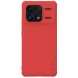 Пластиковый чехол NILLKIN Frosted Shield Pro для Xiaomi Poco F6 Pro - Red (354939R). Фото 1 из 17
