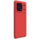 Пластиковый чехол NILLKIN Frosted Shield Pro для Xiaomi Poco F6 Pro - Red (354939R). Фото 5 из 17
