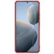 Пластиковый чехол NILLKIN Frosted Shield Pro для Xiaomi Poco F6 Pro - Red (354939R). Фото 2 из 17
