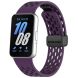 Ремінець Deexe Eclipse для Samsung Galaxy Fit 3 - Dark Purple (349018DV). Фото 1 з 7
