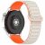 Ремінець Deexe Flexible Fit для годинників з шириною кріплення 20 мм - Starlight / Orange: фото 1 з 9