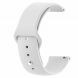 Ремешок Deexe Flexible Watch Band для Huawei Watch GT 2e - White (281303W). Фото 2 из 3